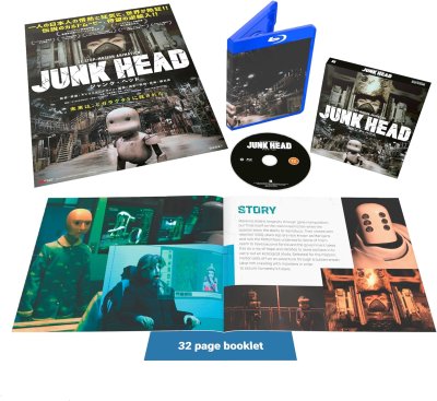 Junk Head Collectors Limited Edition Blu-Ray