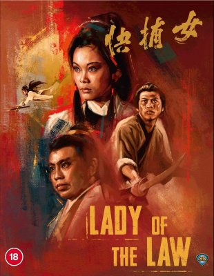 Lady Of The Law Blu-Ray
