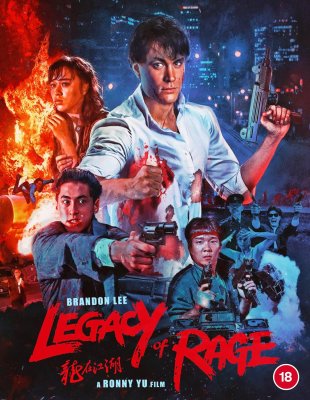 Legacy of Rage Deluxe Limited Edition Blu-Ray