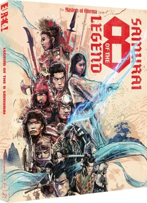 Legend Of The Eight Samurai Limited Edition Blu-Ray