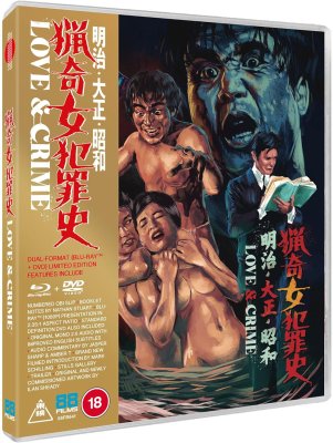 Love And Crime Blu-Ray + DVD