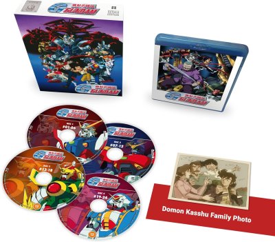 Mobile Fighter G Gundam Part 1 Limited Collectors Edition Blu-Ray