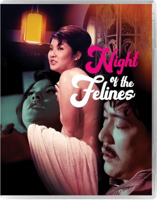 Night Of The Felines Blu-Ray