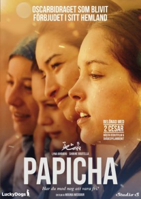 Papicha DVD