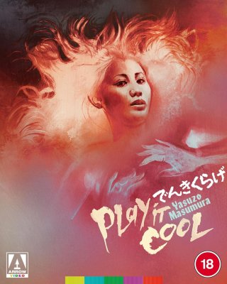 Play It Cool Limited Edition Blu-Ray