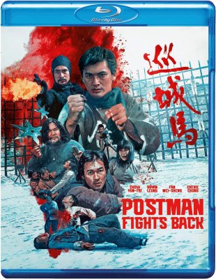 The Postman Fights Back Blu-Ray