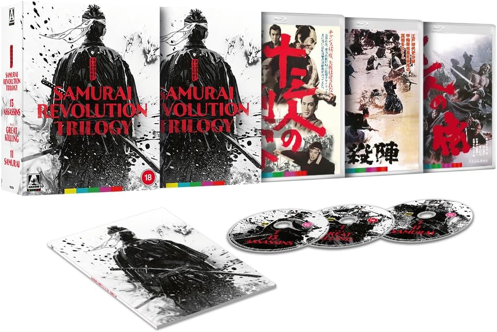 Eiichi Kudos Samurai Revolution Trilogy Limited Edition Blu-Ray
