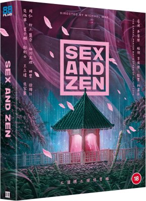 Sex And Zen Deluxe Collectors Edition Blu-Ray