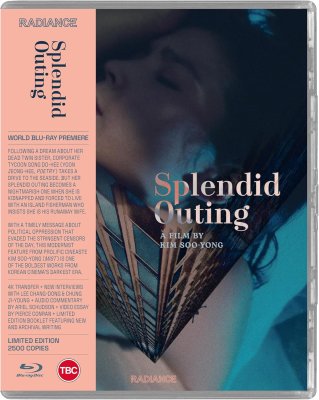 Splendid Outing Limited Edition Blu-Ray