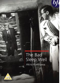 Bad Sleep Well DVD