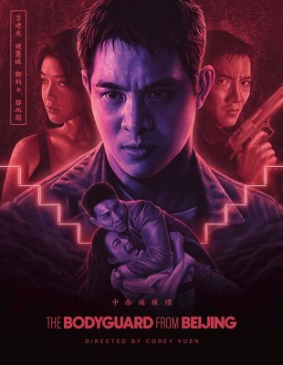 The Bodyguard From Beijing Blu-Ray