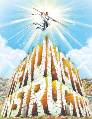 The Kung Fu Instructor Blu-Ray