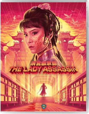 The Lady Assassin Blu-Ray