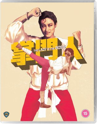 The Lady Is The Boss Blu-Ray