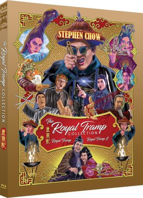 The Royal Tramp Collection Limited Edition Blu-Ray