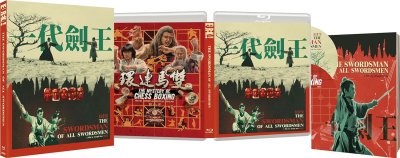 The Swordsman Of All Swordsmen Limited Edition Blu-Ray