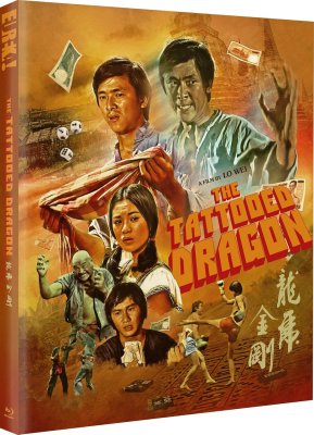 The Tattooed Dragon Limited Edition Blu-Ray