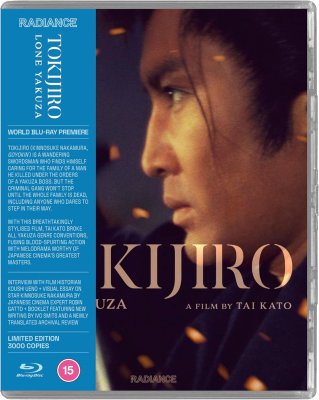 Tokijiro - Lone Yakuza Limited Edition Blu-Ray