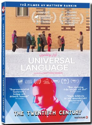 Universal Language + The Twentieth Century DVD