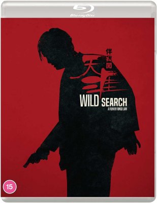 Wild Search Blu-Ray